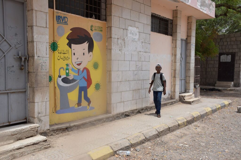 © UNHCR/Abdullah Babrek